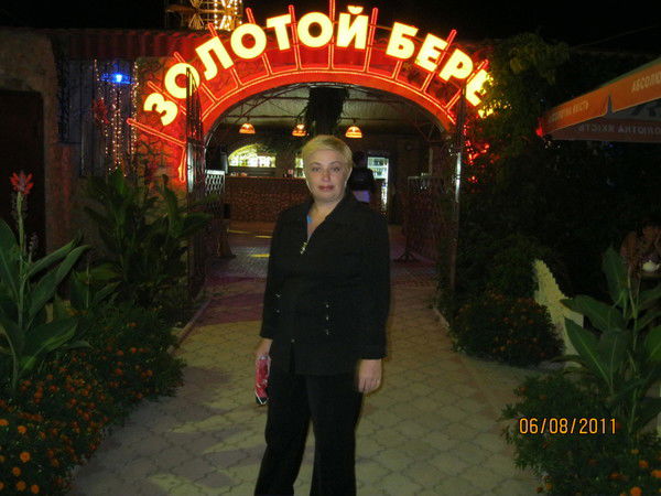 Виктори Резанова