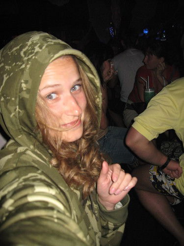 Камаева Светлана