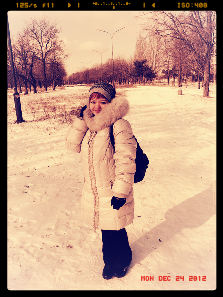 Яна Жигадло