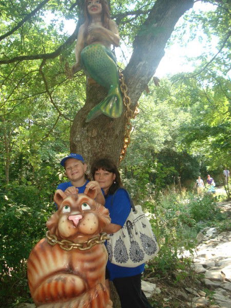 Надежда Антонова