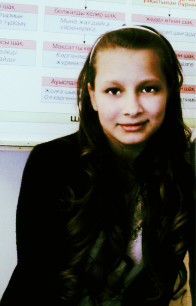 Наташа Вигулярная