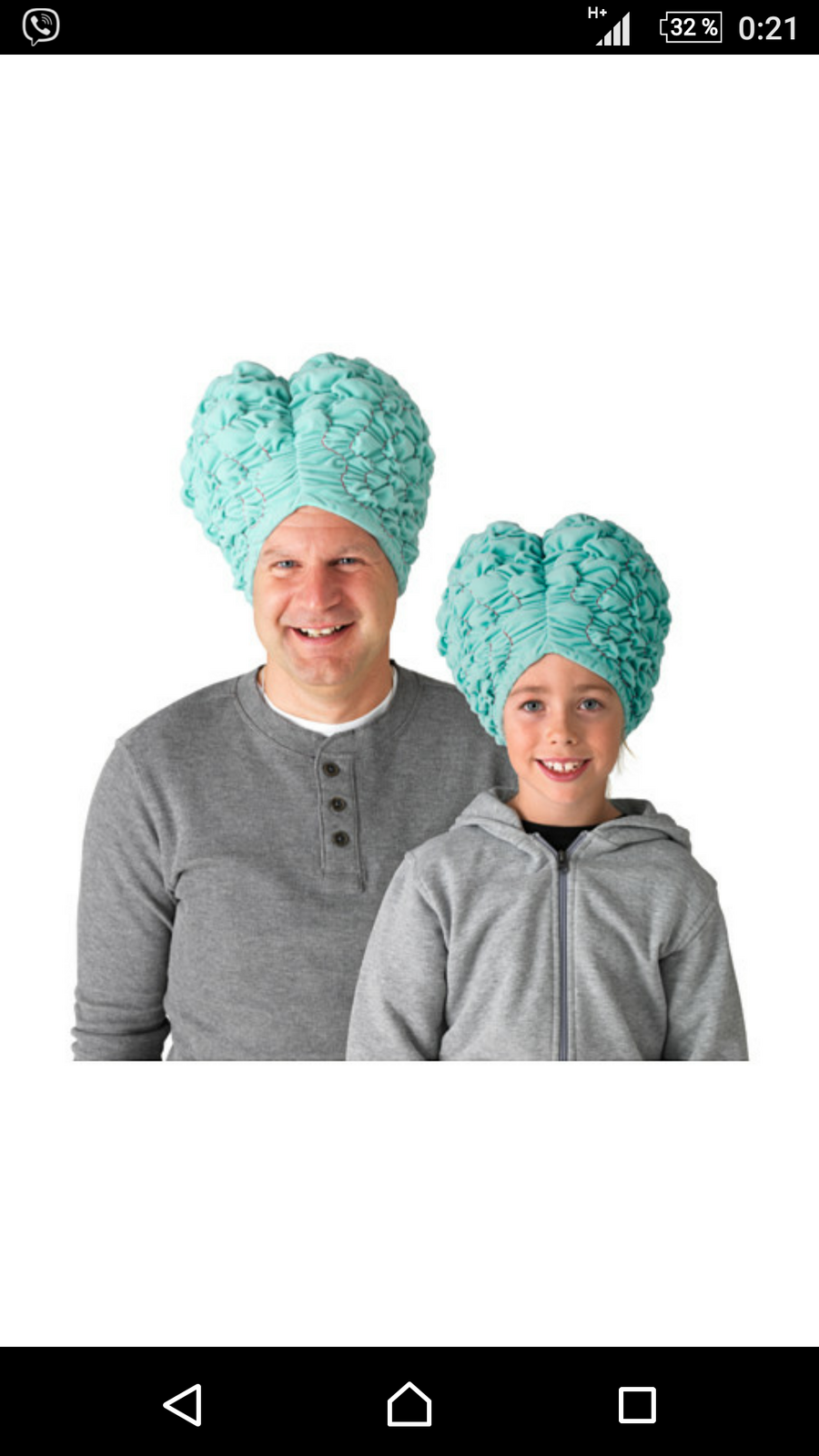 Дмитрий Сиваев