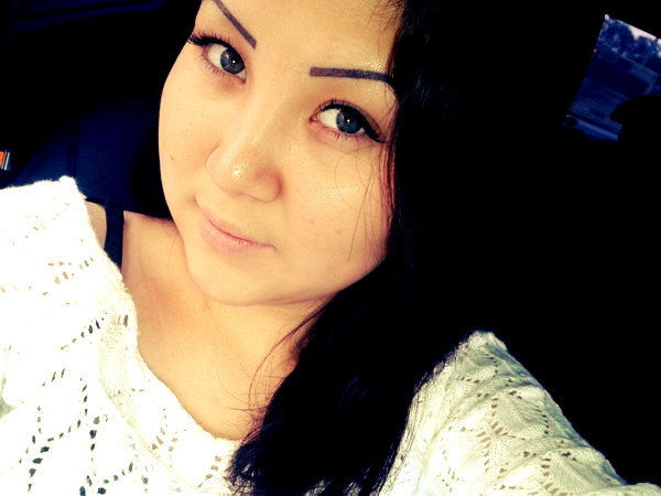 Айсюсия Айнара