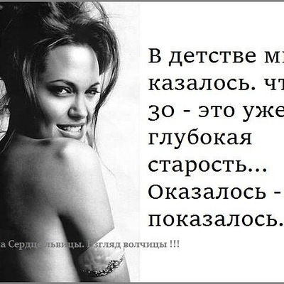 Нурсулу Туминбаева