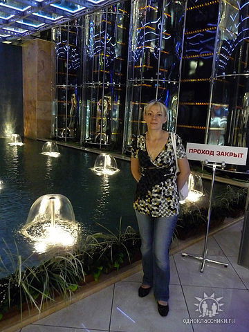 Ирина Тюренкова-Артюх