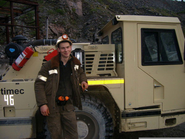 Костян Карцев