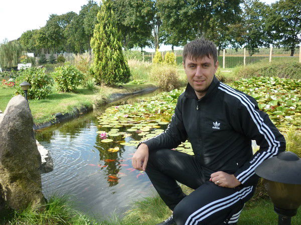 Серега Башин