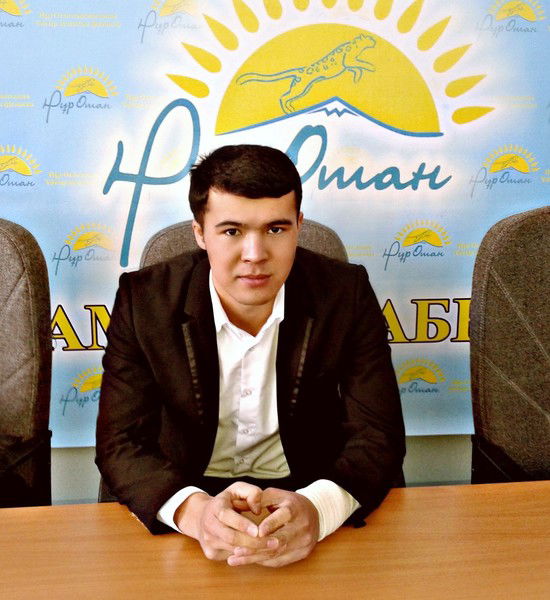 Таскарасу Жастары