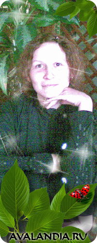 Евгения Протопопова