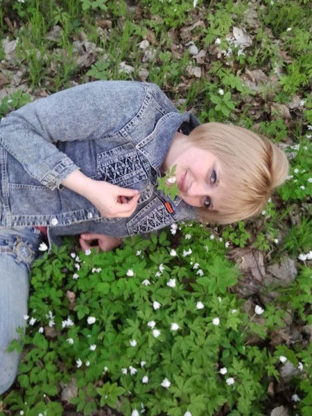 Наташа Брик