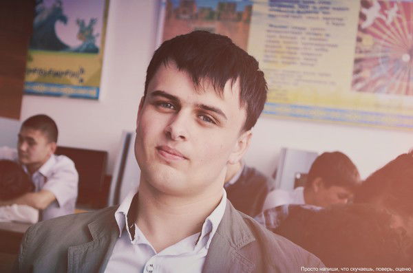 Артём Коноплин