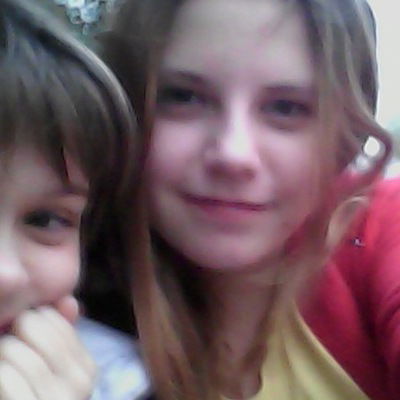 Арина Назарова