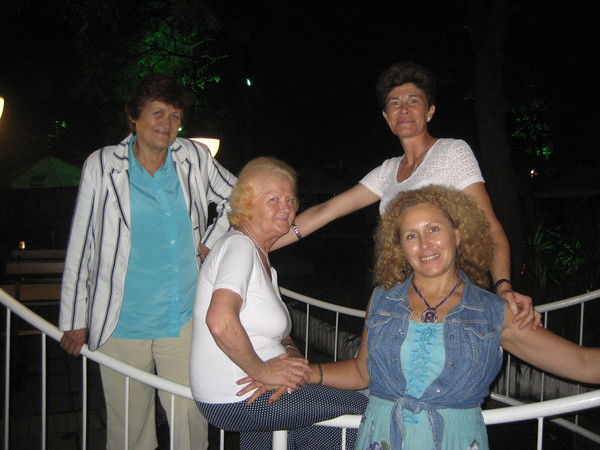 Вера Димова