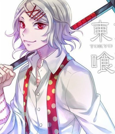 Мелания Гуль