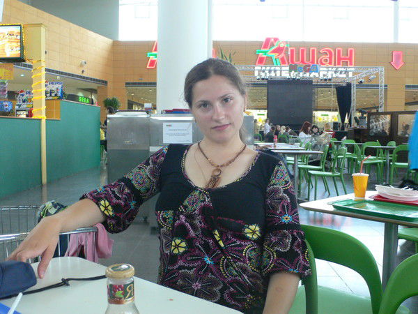 Анастасия Веч