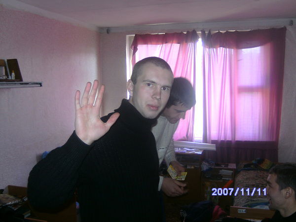 Дима Скамарох