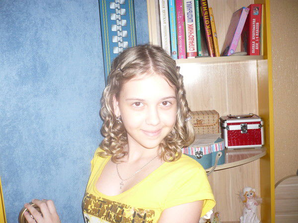 У Л Ь Я Н А)))) .