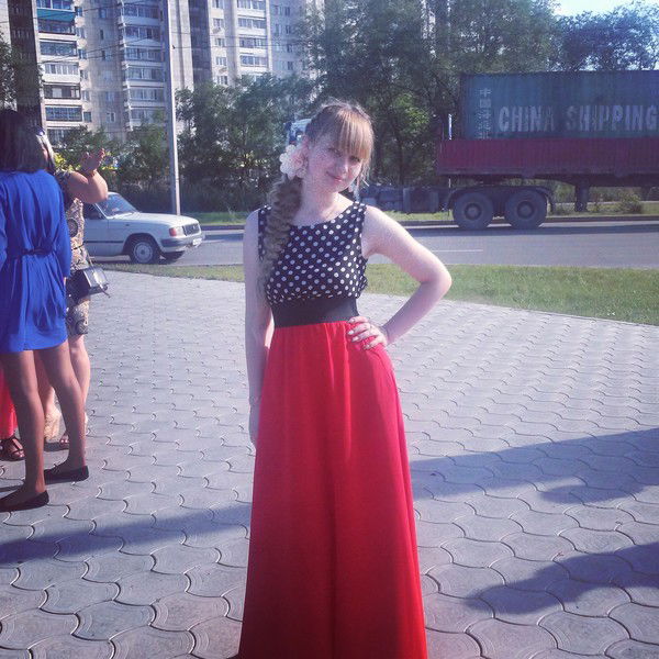 Ирина Владимировна