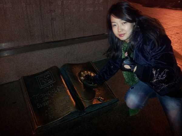 Жанаргуль Баспакова