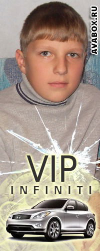 Никита Скурковин