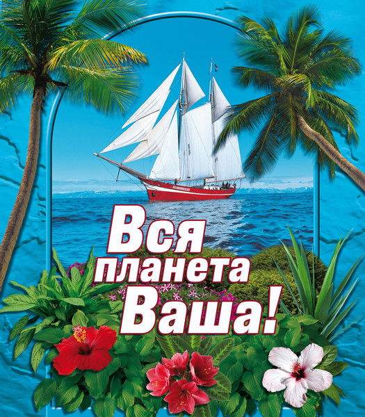 Ольга Суетина