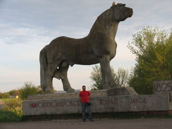 Иван Занько