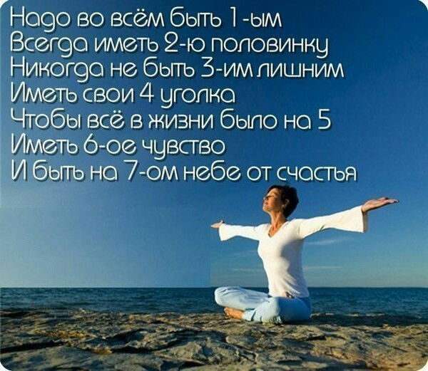 Тахмина Хабибова