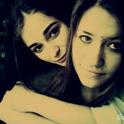 Кристина Чубук