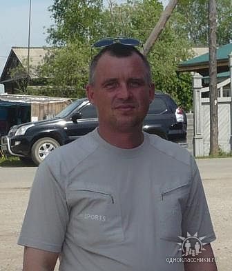 Юрий Валгин