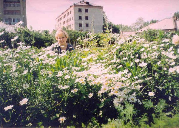 Галина Першина