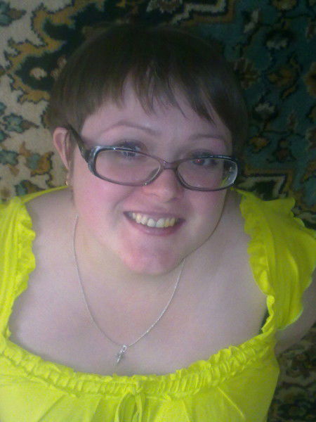 Вера Волыхина