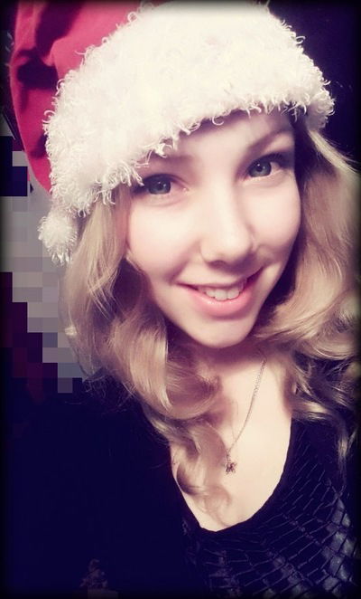 Екатерина Клюнт