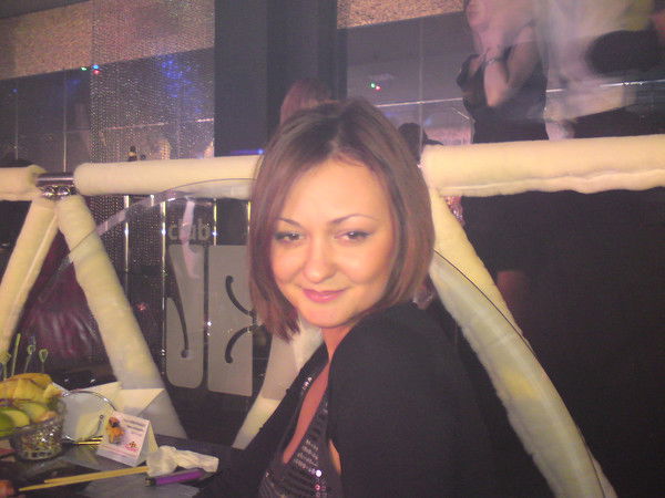 Татьяна Пастухова