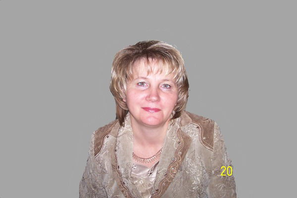 Валентина Еремина