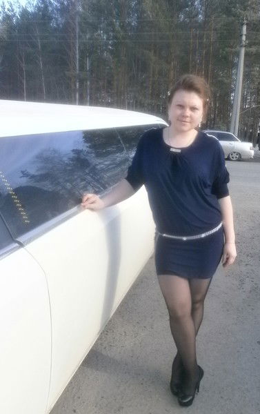 Светланка )))