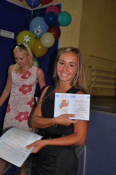 Юля Игнатова