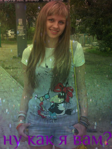 )М_А_К_С_Ю_Ш_А )