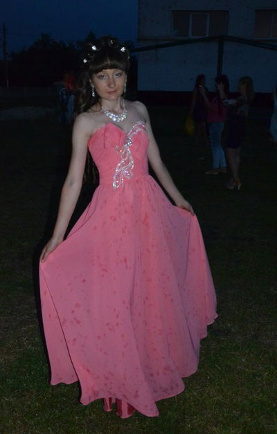 Алінка Куличкова