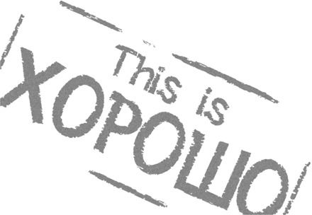 Мухтар Баймаханов