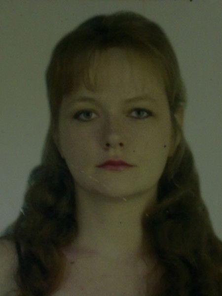 Наталья Бернадская