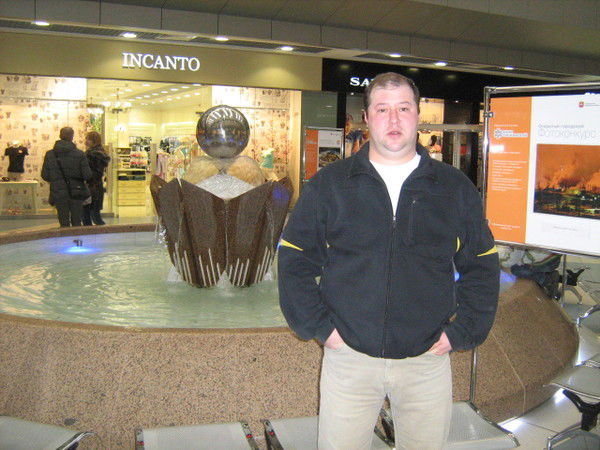 Алексей Редреев