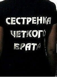 *_Жанымка_* *_Капризнaя_*