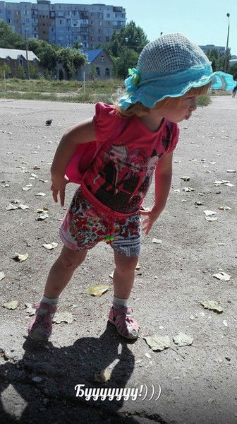 Юлия Романова