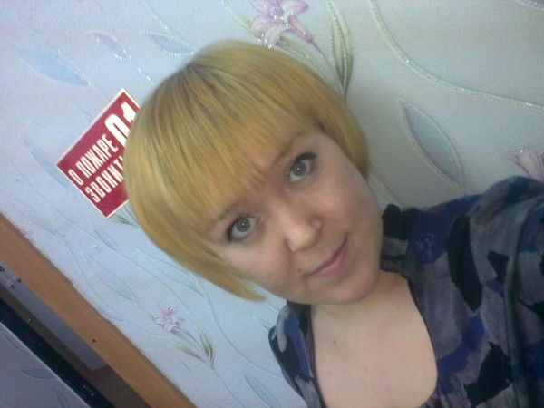 Светлана Волкова