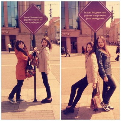 Юлия Легкая