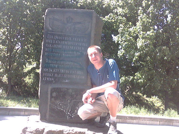 Александр Сакуть