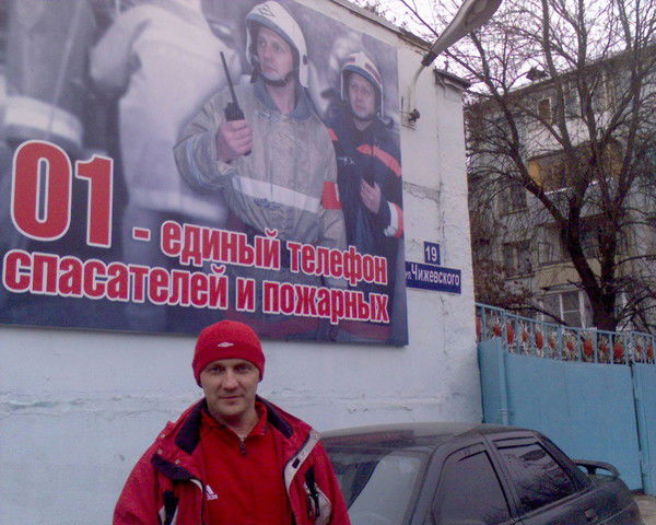 Игорь Шпинёв