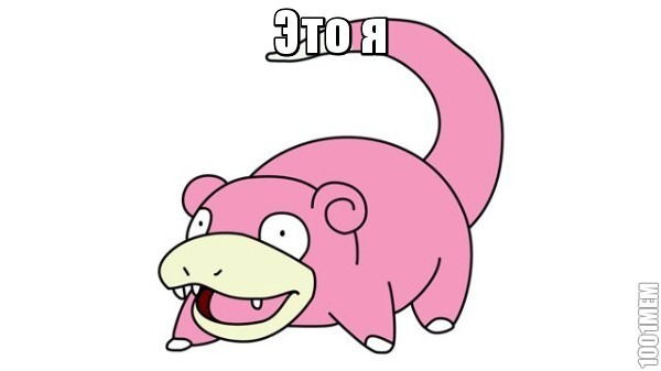 Александр Зайнуллин