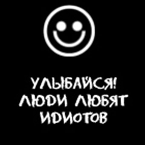 Владимер Власов