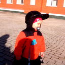 Гав Aleks